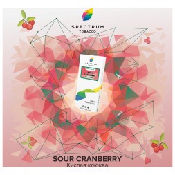 Табак Spectrum - Sour Cranberry (Кислая Клюква, 40 грамм)