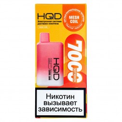 HQD Cuvie BAR - Кислые Мармеладные Червяки (Sour Gummy Worms, 7000 затяжек)