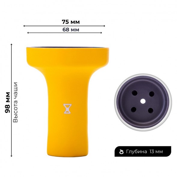 Чаша Alpha Bowl - Strike (Yellow) купить в Челябинске