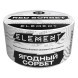 Табак Element Воздух - Red Sorbet NEW (Ягодный Сорбет, 25 грамм) купить в Челябинске