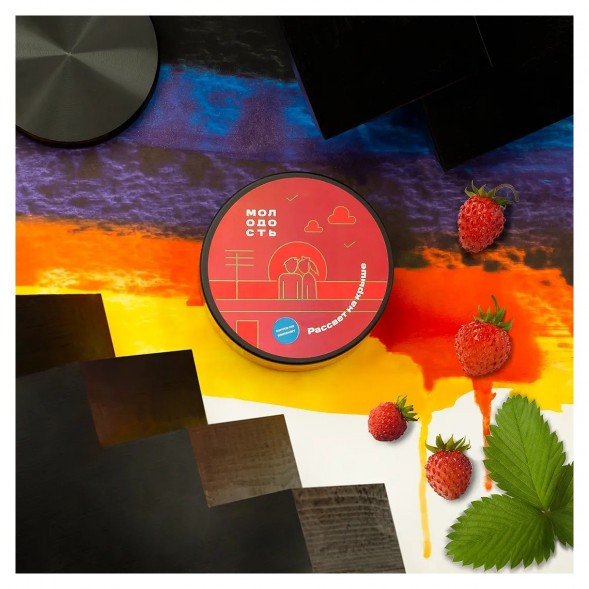 Табак Молодость - Рассвет на Крыше (Земляника, 200 грамм) купить в Челябинске