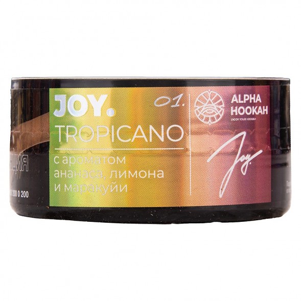 Табак Joy - Tropicano (Ананас, Лимон и Маракуйя, 25 грамм) купить в Челябинске