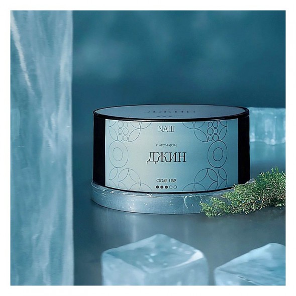 Табак NАШ CIGAR - Джин (30 грамм) купить в Челябинске