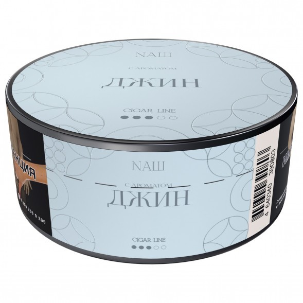 Табак NАШ CIGAR - Джин (30 грамм) купить в Челябинске