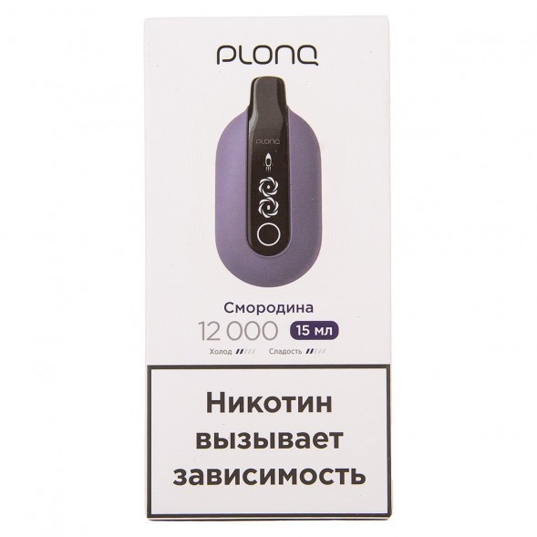 PLONQ ULTRA - Смородина (12000 затяжек) купить в Челябинске