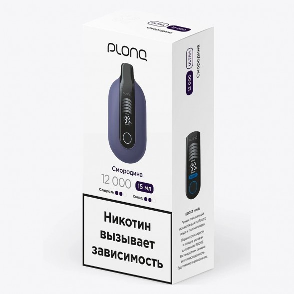 PLONQ ULTRA - Смородина (12000 затяжек) купить в Челябинске