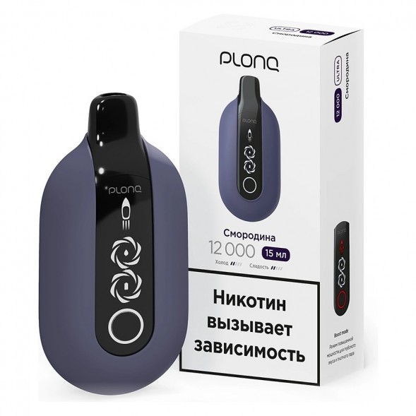 PLONQ ULTRA - Смородина (12000 затяжек) купить в Челябинске