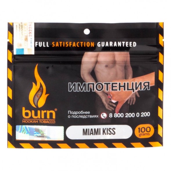Табак Burn - Miami Kiss (Арбуз с Цитрусом и Лакрицей, 100 грамм) купить в Челябинске