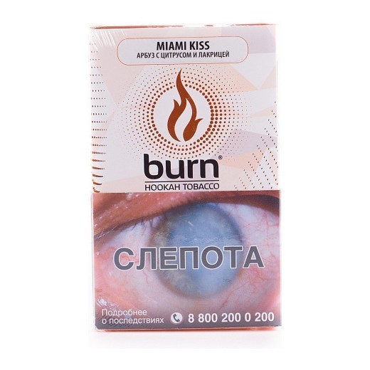 Табак Burn - Miami Kiss (Арбуз с Цитрусом и Лакрицей, 100 грамм) купить в Челябинске