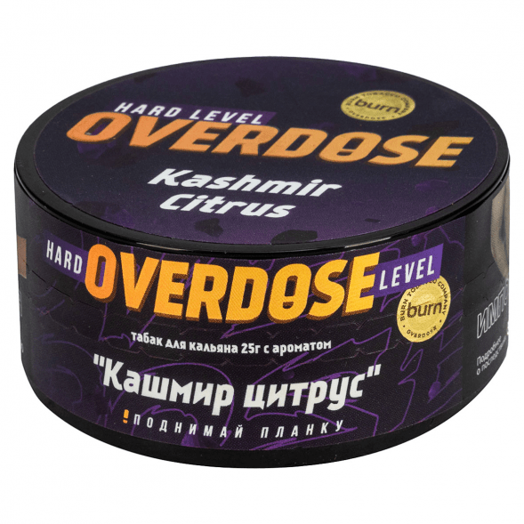 Табак Overdose - Kashmir Citrus (Кашмир Цитрус, 25 грамм) купить в Челябинске