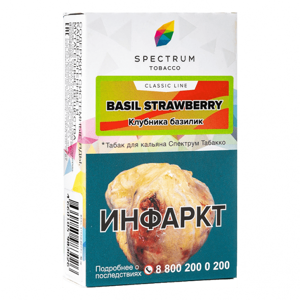 Табак Spectrum - Basil Strawberry (Клубника Базилик, 25 грамм) купить в Челябинске