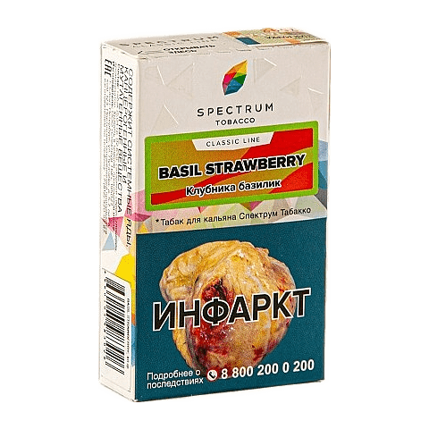 Табак Spectrum - Basil Strawberry (Клубника Базилик, 25 грамм) купить в Челябинске