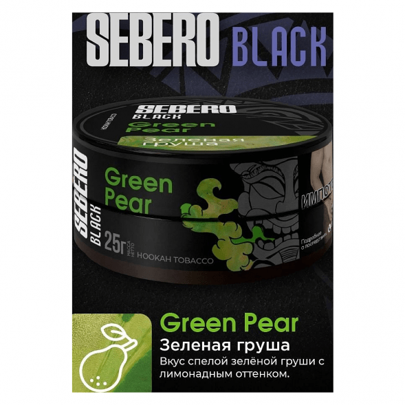 Табак Sebero Black - Green Pear (Зелёная Груша, 200 грамм) купить в Челябинске