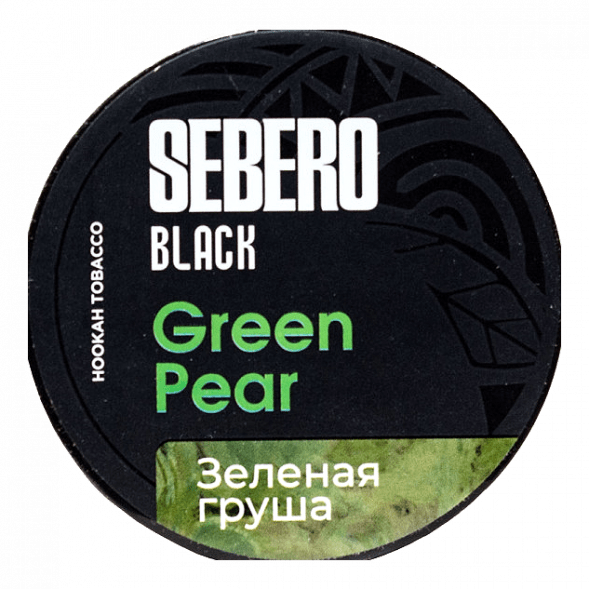 Табак Sebero Black - Green Pear (Зелёная Груша, 200 грамм) купить в Челябинске