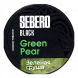 Табак Sebero Black - Green Pear (Зелёная Груша, 200 грамм) купить в Челябинске