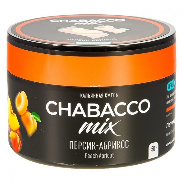 Смесь Chabacco MIX MEDIUM - Peach Apricot (Персик - Абрикос, 50 грамм) купить в Челябинске