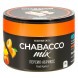 Смесь Chabacco MIX MEDIUM - Peach Apricot (Персик - Абрикос, 50 грамм) купить в Челябинске