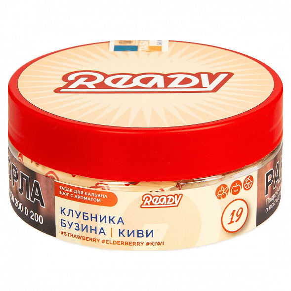 Табак Ready - №19 Kiwinika /Strawberry, Elderberry, Kiwi (Клубника, Киви, Бузина, 100 грамм) купить в Челябинске