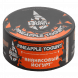 Табак BlackBurn - Pineapple Yogurt (Ананасовый Йогурт, 100 грамм) купить в Челябинске