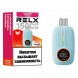 RELX NOVA - Клубника Малина (15000 затяжек) купить в Челябинске