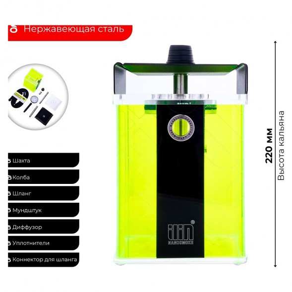 Кальян Nanosmoke - ILIN - ACID купить в Челябинске