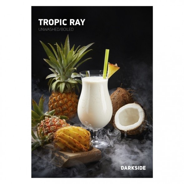 Табак DarkSide Core - TROPIC RAY (Тропический Луч, 100 грамм) купить в Челябинске