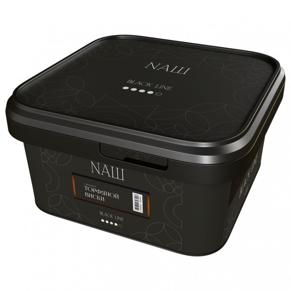 Табак NАШ BLACK - Торфяной Виски (200 грамм) купить в Челябинске