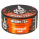 Табак BlackBurn - Green Tea (Зеленый Чай, 100 грамм) купить в Челябинске