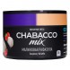 Смесь Chabacco MIX MEDIUM - Raspberry Rafaella (Малиновая Рафаэлла, 50 грамм) купить в Челябинске