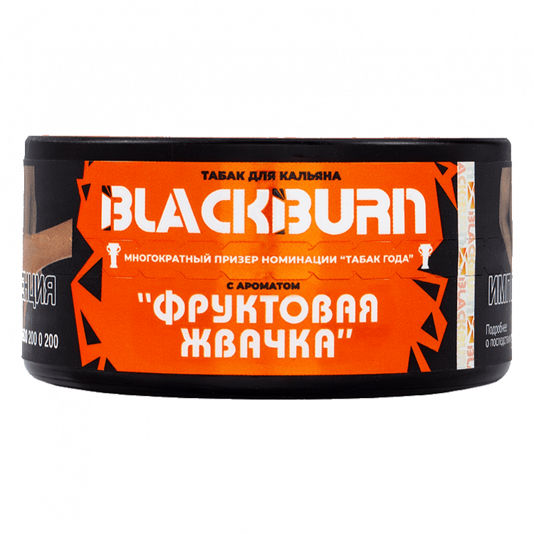 Табак BlackBurn - Bubble Gum (Фруктовая Жвачка, 25 грамм) купить в Челябинске