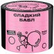 Табак Северный - Сладкий Бабл (40 грамм) купить в Челябинске