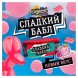 Табак Северный - Сладкий Бабл (40 грамм) купить в Челябинске