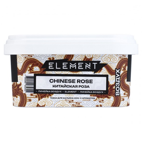 Табак Element Воздух - Chinese Rose (Китайская Роза, 200 грамм) купить в Челябинске