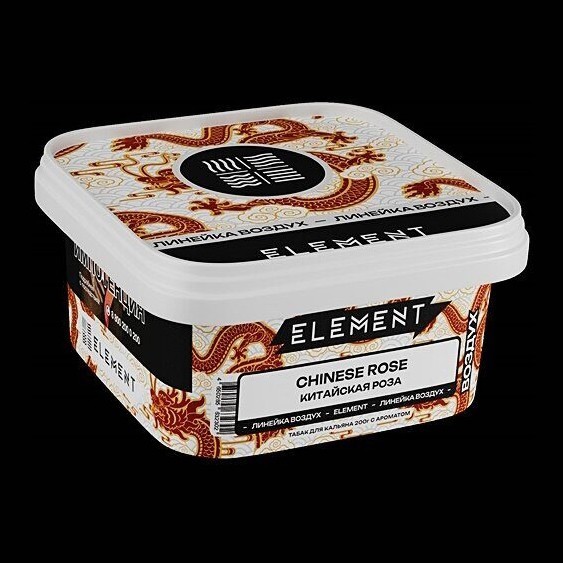 Табак Element Воздух - Chinese Rose (Китайская Роза, 200 грамм) купить в Челябинске