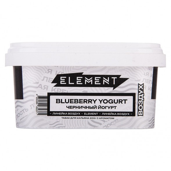 Табак Element Воздух - Blueberry Yogurt (Черничный Йогурт, 200 грамм) купить в Челябинске
