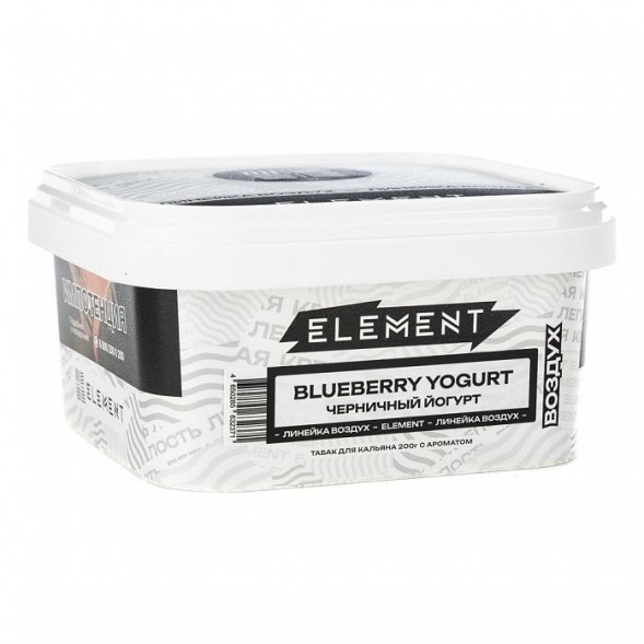 Табак Element Воздух - Blueberry Yogurt (Черничный Йогурт, 200 грамм) купить в Челябинске