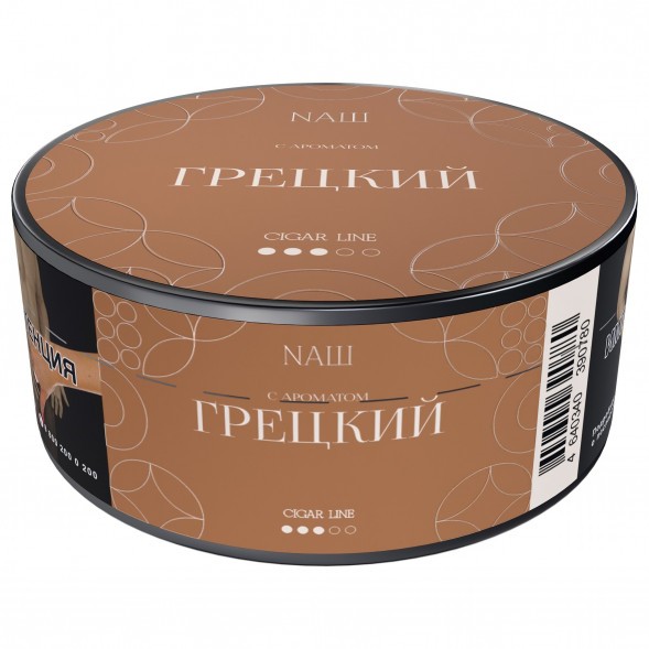 Табак NАШ CIGAR - Грецкий (30 грамм) купить в Челябинске