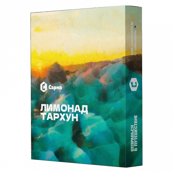 Табак Сарма - Лимонад Тархун (40 грамм) купить в Челябинске