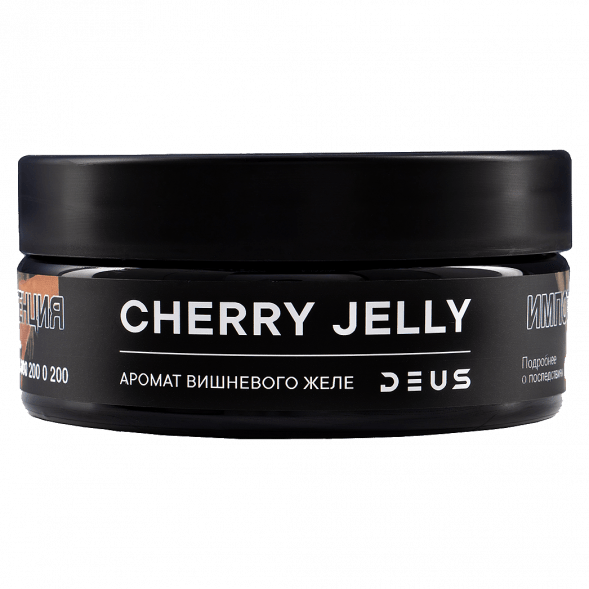 Табак Deus - Cherry Jelly (Вишнёвое Желе, 100 грамм) купить в Челябинске