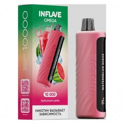 INFLAVE OMEGA - Арбузный Шейк (Watermelon Shake, 10000 затяжек)