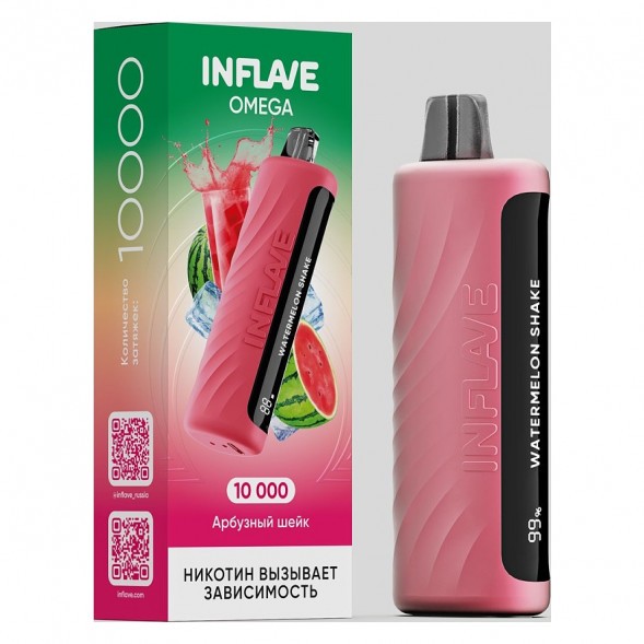 INFLAVE OMEGA - Арбузный Шейк (Watermelon Shake, 10000 затяжек) купить в Челябинске