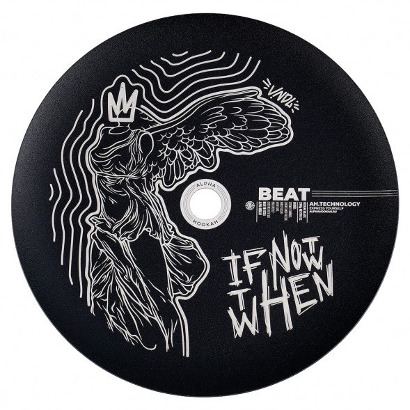 Кальян Alpha Hookah - Beat Vandal Red (Без Колбы) купить в Челябинске