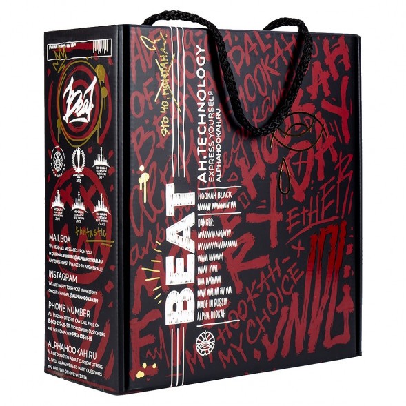 Кальян Alpha Hookah - Beat Vandal Red (Без Колбы) купить в Челябинске