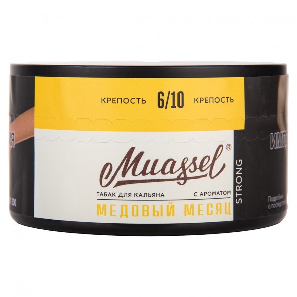 Табак Muassel Strong - Медовый Месяц (200 грамм) купить в Челябинске