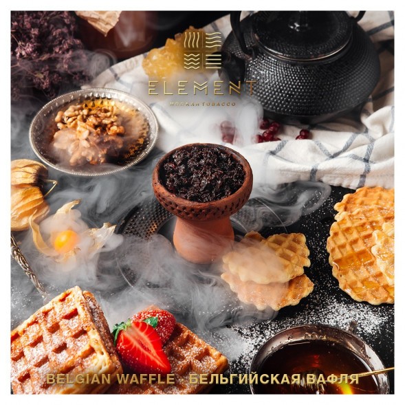 Табак Element Вода - Belgian Waffle (Бельгийская Вафля, 100 грамм) купить в Челябинске