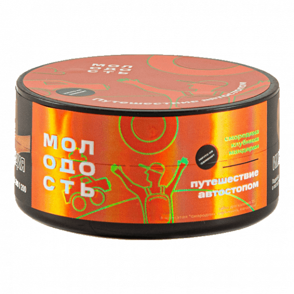 Табак Молодость - Путешествие Автостопом (Смородина, Клубника, Мандарин, 25 грамм) купить в Челябинске