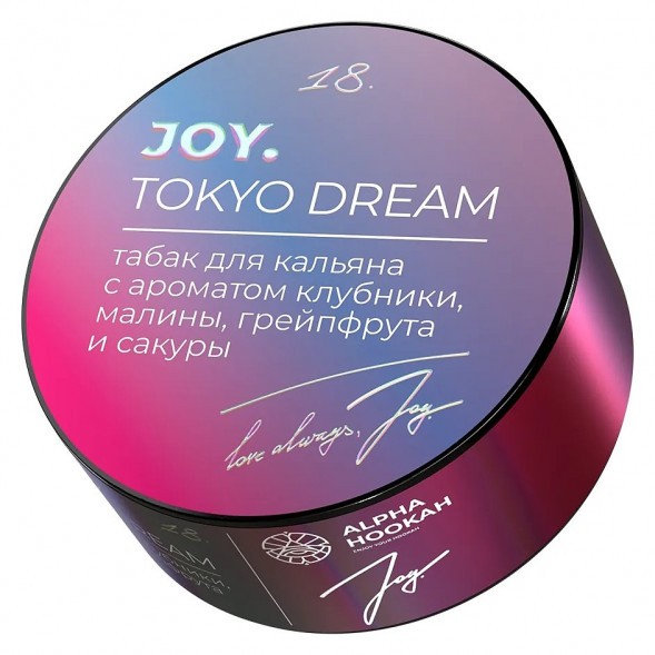 Табак Joy - Tokyo Dream (Клубника, Малина, Грейпфрут и Сакура, 25 грамм) купить в Челябинске
