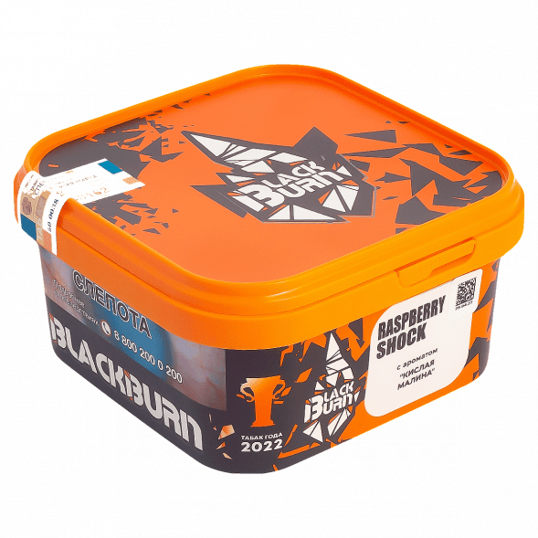 Табак BlackBurn - Raspberry Shock (Кислая Малина, 200 грамм) купить в Челябинске