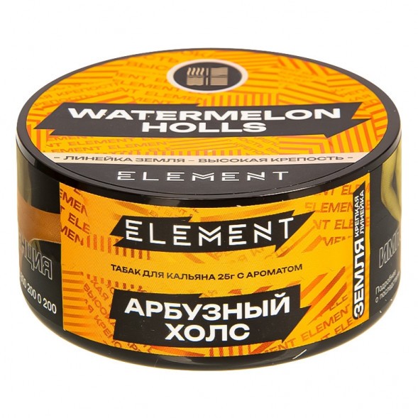 Табак Element Земля - Watermelon Holls NEW (Арбузный холс, 25 грамм) купить в Челябинске