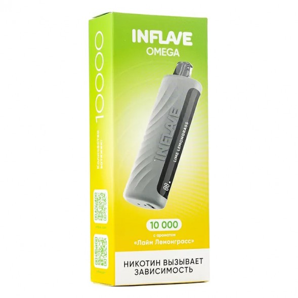 INFLAVE OMEGA - Лайм Лемонграсс (Lime Lemongrass, 10000 затяжек) купить в Челябинске